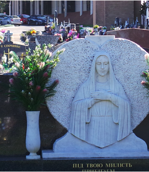 Catholic Monuments: Memorials for the Sydney Catholic Community